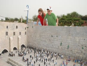 מיני%20ישראל%20-%20פארק%20המיניאטורות%20הענק%20,%20לטרון